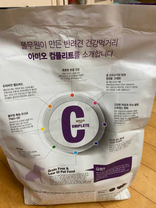 무한독주님이 올린 리뷰 사진 2