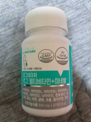 탱크돌콩님이 올린 리뷰 사진 2