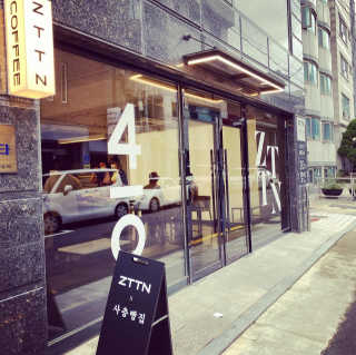 칸쵸님이 올린 리뷰 사진 4