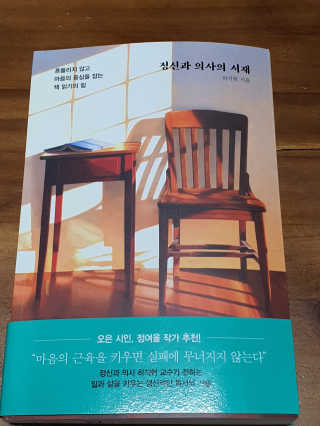 할인에나님이 올린 리뷰 사진 1