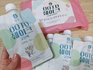 [꾸콤] 참참 OOTD쉐이크 고단백 일주일세트 50g x 5 — 5점을 준 리뷰어가 2020년 10월 올린 사용 사진