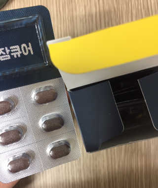 조은약초 꿀잠큐어 제주 감태추출물 감태정 600mg — 4.5점을 준 리뷰어가 2020년 4월 올린 사용 사진