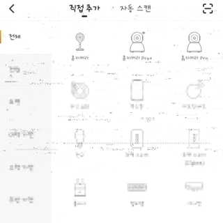 두랭님이 올린 리뷰 사진 3