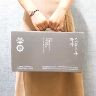 🌸치즈플🌸님이 올린 리뷰 사진 4