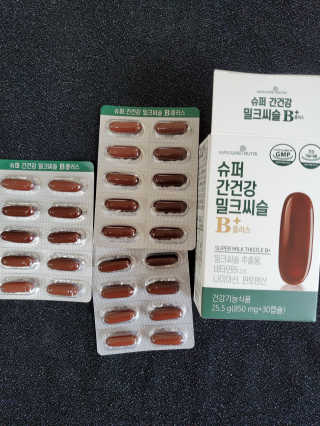 으하하하하님이 올린 리뷰 사진 2