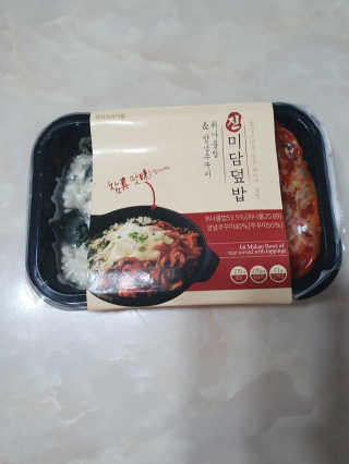 릴리님이 올린 리뷰 사진 4