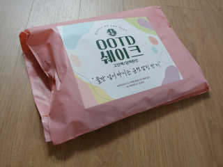 [꾸콤] 참참 OOTD쉐이크 고단백 일주일세트 50g x 5 — 4점을 준 리뷰어가 2020년 10월 올린 사용 사진
