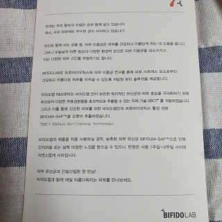 여온님이 올린 리뷰 사진 2