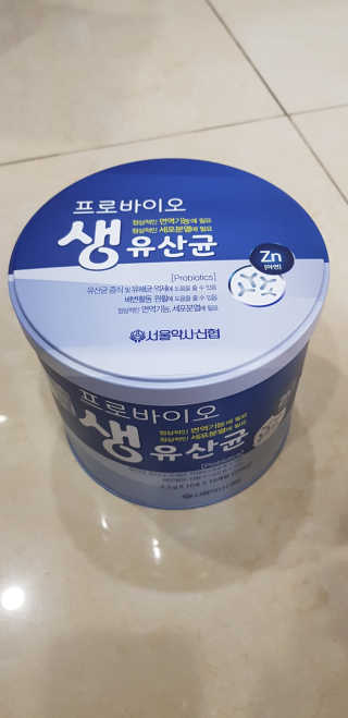 서울약사신협_프로바이오생유산균_2.5G x 100포 — 5점을 준 리뷰어가 2020년 6월 올린 사용 사진