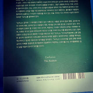 보리빵야님이 올린 리뷰 사진 3