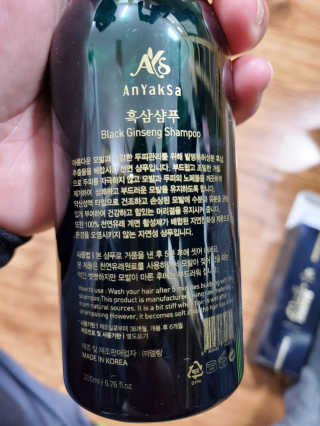 김주엽님이 올린 리뷰 사진 3