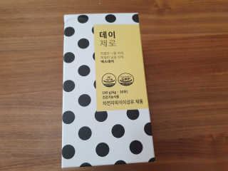 수니니님이 올린 리뷰 사진 1