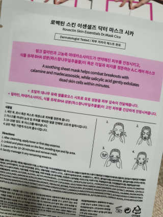 쑤기린님이 올린 리뷰 사진 3