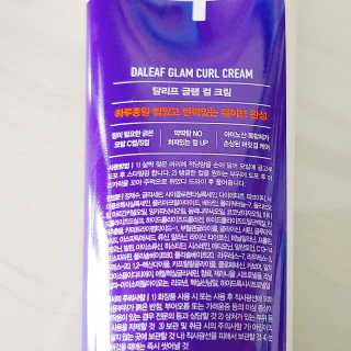 스텔라님이 올린 리뷰 사진 2