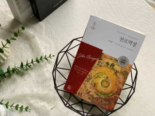 kkyubebe님이 올린 리뷰 사진 1