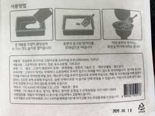 이대현님이 올린 리뷰 사진 4
