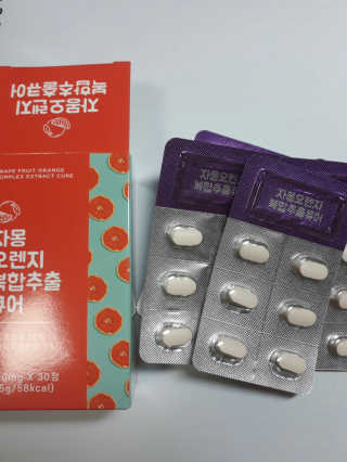 팬도님이 올린 리뷰 사진 3