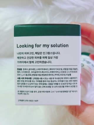 소라빵님이 올린 리뷰 사진 3