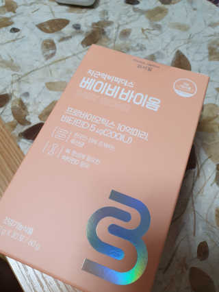 이챠님이 올린 리뷰 사진 1