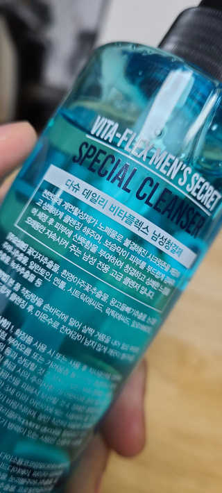 다슈코리아 다슈 데일리 비타플렉스 남성 청결제 — 5점을 준 리뷰어가 2020년 11월 올린 사용 사진