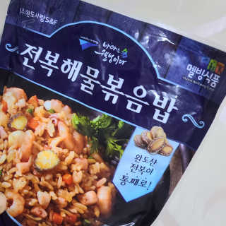 홍양님이 올린 리뷰 사진 2