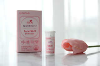 안명미님이 올린 리뷰 사진 2