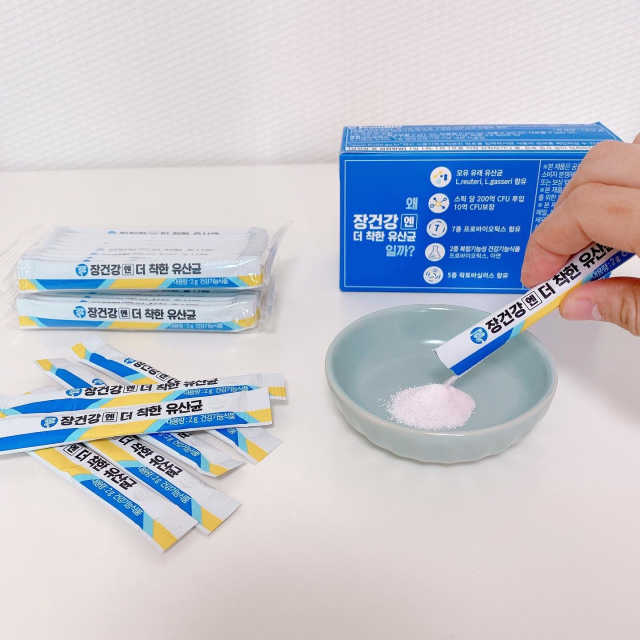 엄마의 마음을 담은 장건강엔 더 착한 유산균 리뷰 사진