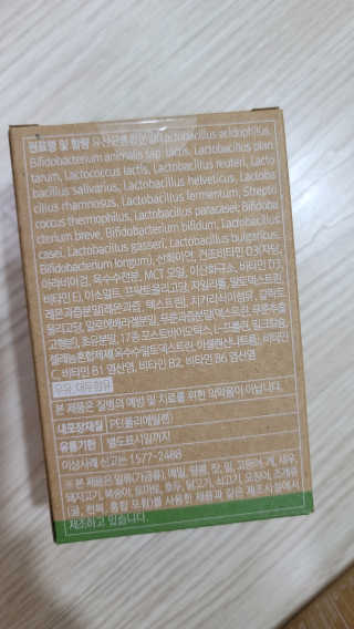 fall님이 올린 리뷰 사진 2