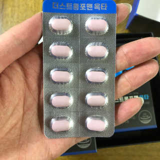방그라님이 올린 리뷰 사진 2