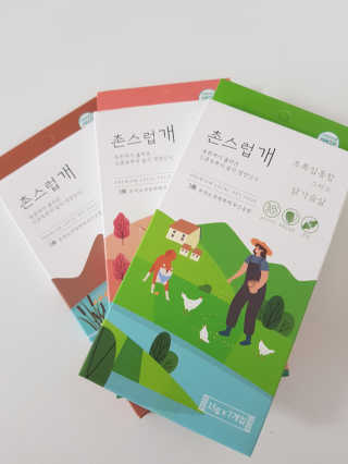 구찌님이 올린 리뷰 사진 1
