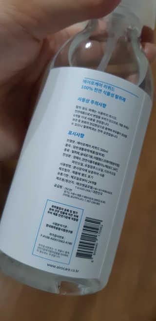 snow3224님이 올린 리뷰 사진 2