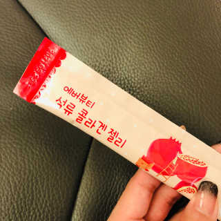 365더건강 에버뷰티 석류콜라겐 젤리 — 4점을 준 리뷰어가 2020년 7월 올린 사용 사진