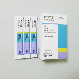 랑랑~♡님이 올린 리뷰 사진 1