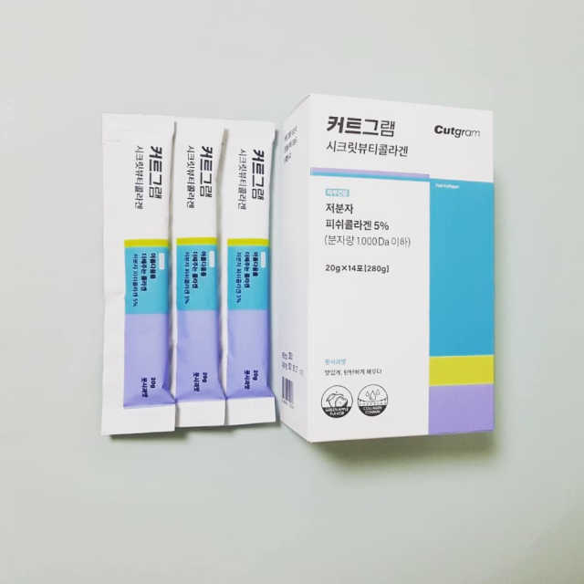 [커트그램] 시크릿 뷰티 콜라겐 리뷰 사진