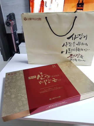 Susu님이 올린 리뷰 사진 1