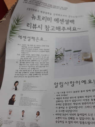 효신님이 올린 리뷰 사진 2