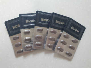 조은약초 꿀잠큐어 제주 감태추출물 감태정 600mg — 5점을 준 리뷰어가 2020년 5월 올린 사용 사진