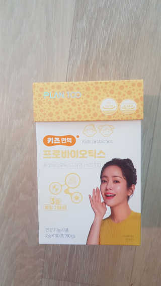 세빵님이 올린 리뷰 사진 2