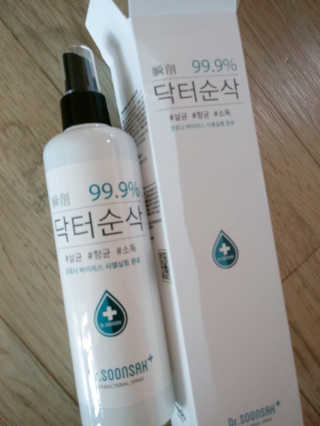 주인님이 올린 리뷰 사진 1