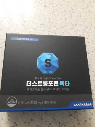 박휘원님이 올린 리뷰 사진 1