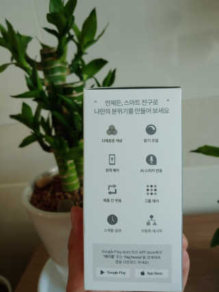 육아스타그램님이 올린 리뷰 사진 1