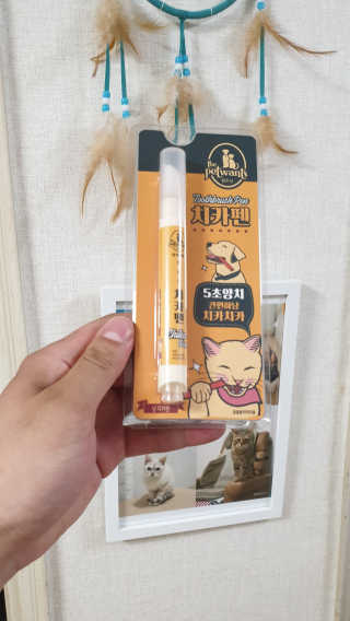 호낭랑아빠님이 올린 리뷰 사진 1