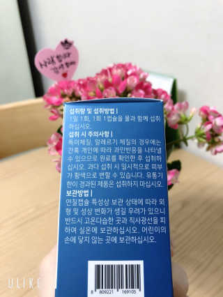 Geon님이 올린 리뷰 사진 2