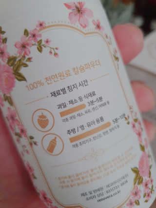싸랑스런곰탱이님이 올린 리뷰 사진 2