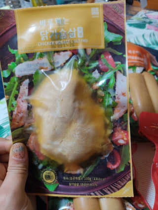 조말루님이 올린 리뷰 사진 3