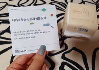페코포코님이 올린 리뷰 사진 2