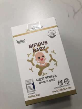 지근억비피더스 베이비프리미엄 — 3.5점을 준 리뷰어가 2020년 8월 올린 사용 사진