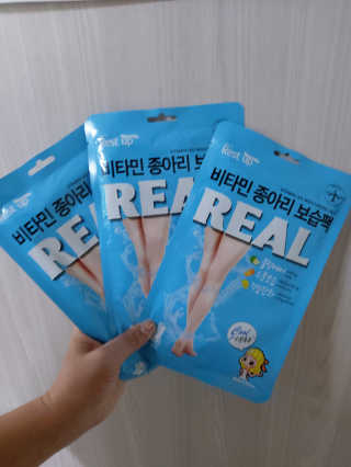귤양님이 올린 리뷰 사진 1