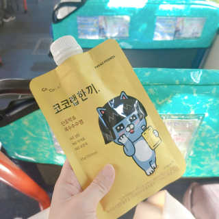 [코코랩] 코코랩 한끼 4 종 중 1종 랜덤 발송 — 5점을 준 리뷰어가 2020년 4월 올린 사용 사진