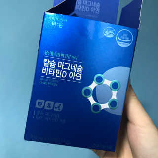 안뇽안뇽님이 올린 리뷰 사진 1